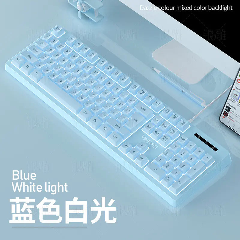 Silver Engraved K200 Backlit Mechanical Keyboard